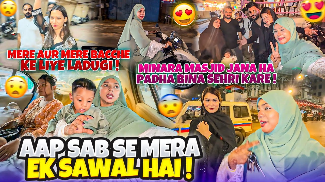 Aap Sab Se Mera Ek Sawal Hai! 🙂| Mere Aur Mere Bacche Ke Liye Ladugi😉| Nida Khan ✨