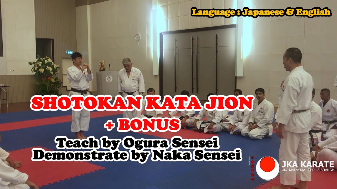 Shotokan Kata JION By Ogura Sensei & Naka Sensei