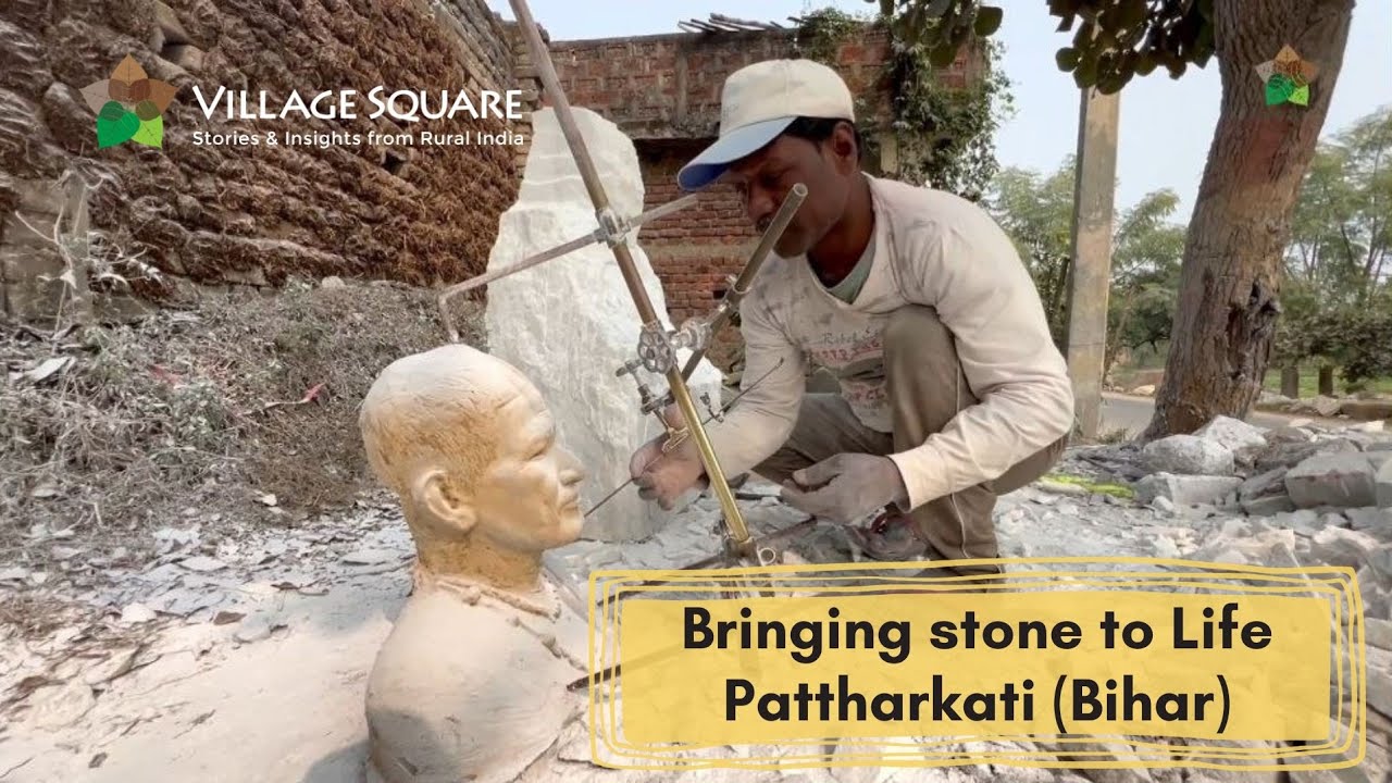 Stone village of Bihar