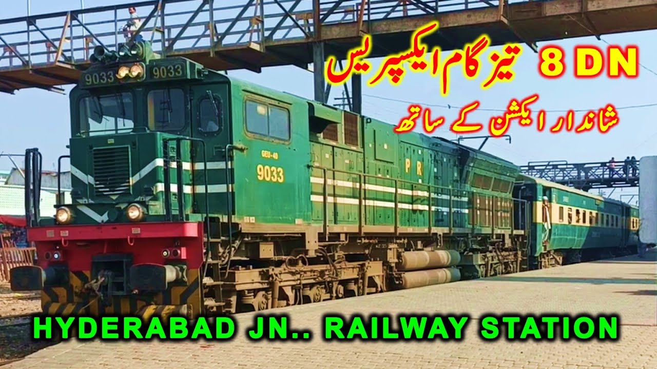 Trains Action Pakistan Railways Tezgam Express Departure Action at Hyderabad JN.. Railway Station