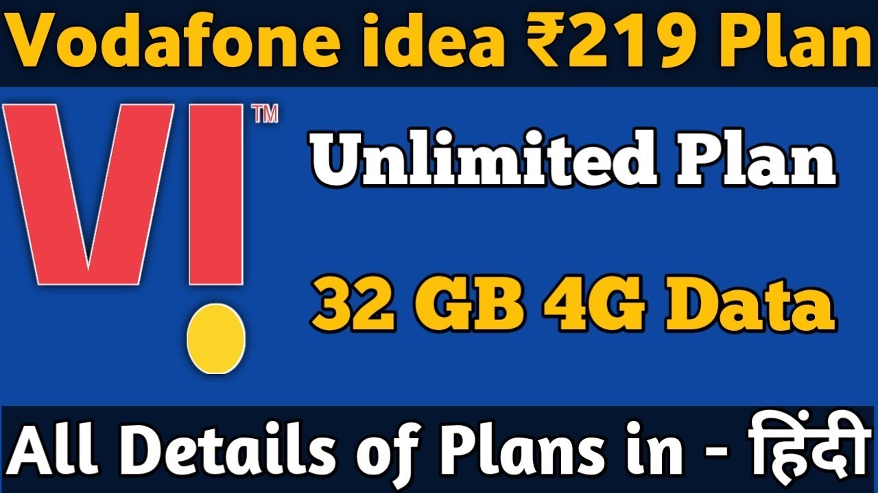 Vi ₹219 Prepaid Plan Details in Hindi | Best Plan with 1 Month Validity