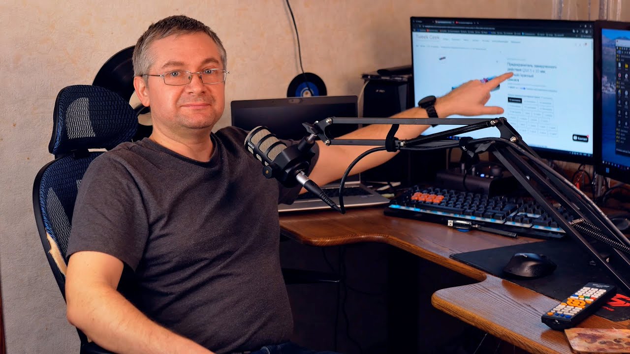 Самое главное в аудиоаппаратуре — это предохранитель! Раскрываем тайны аудиофильского звука