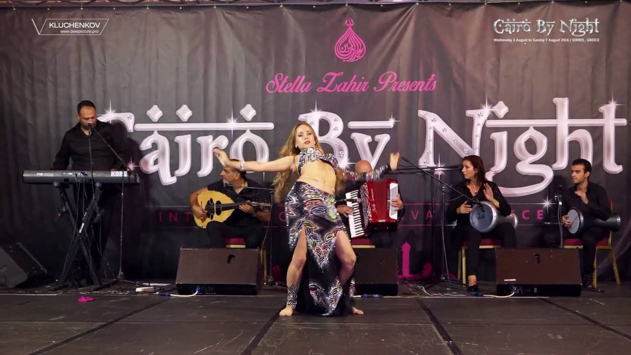 Alesia Domasevich - Ana Fi Intizarak