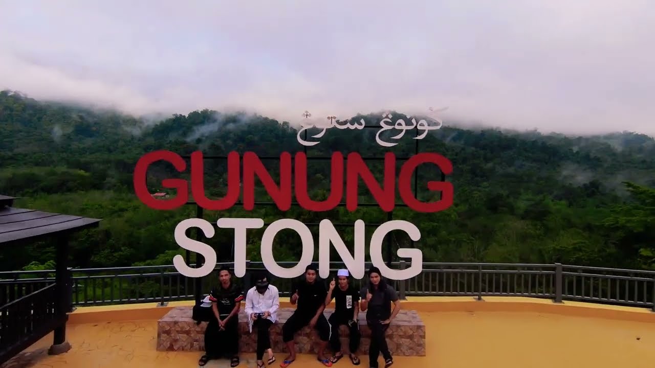 Menjejak mata air terjun jelawang di gunung stong. Air terjun jelawang dabong