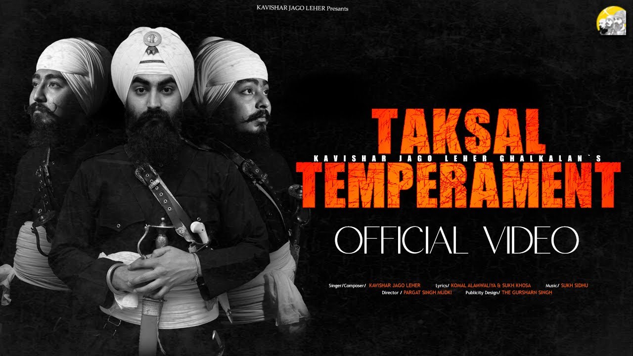 Taksal Temperament || Kavishar Gursharan Singh Ghal Kalan || Sukh Sidhu || Latest Punjabi Songs 2024