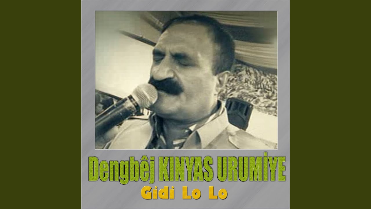 Gidi Lo Lo