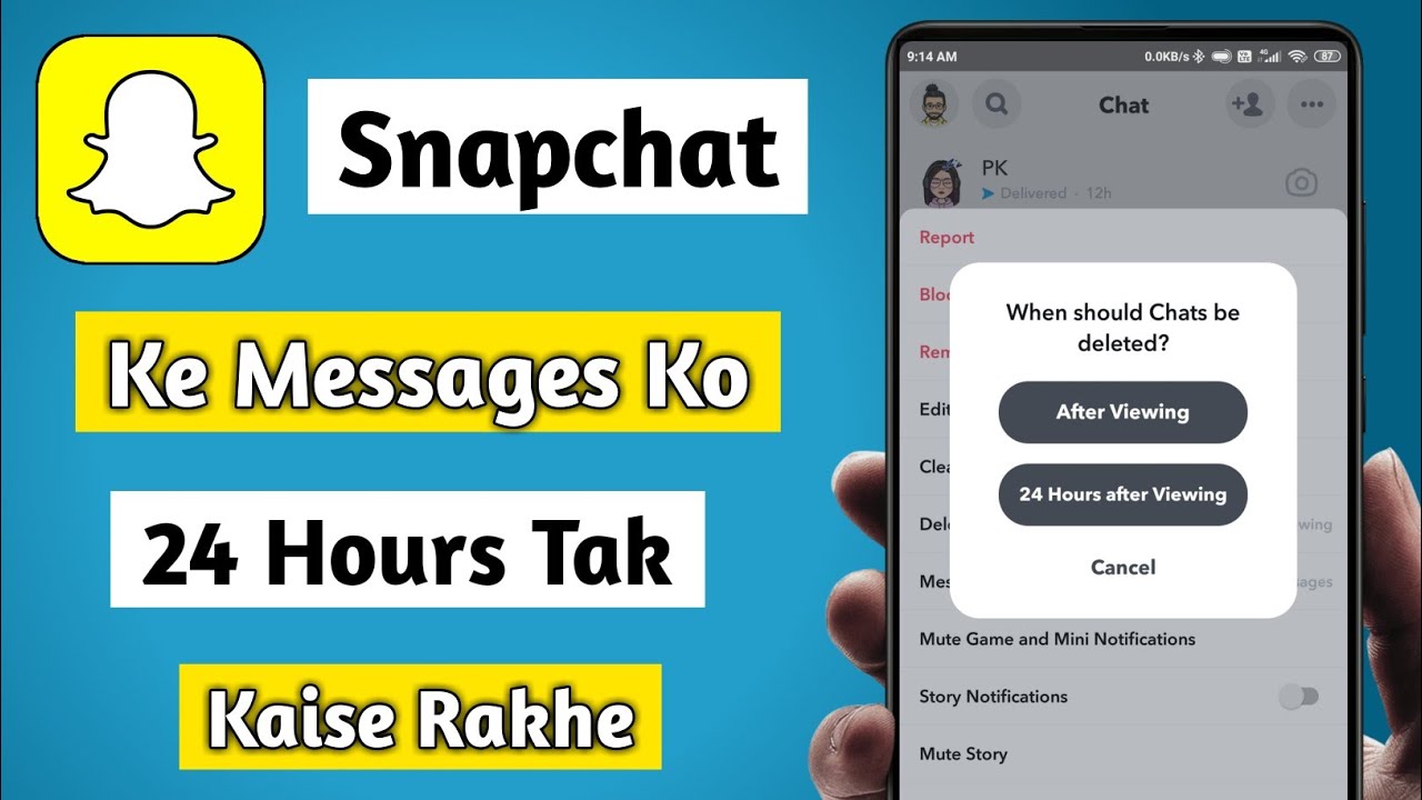 how to make snapchat delete messages after 24 hours | snapchat chats delete after 24 hours | hindi