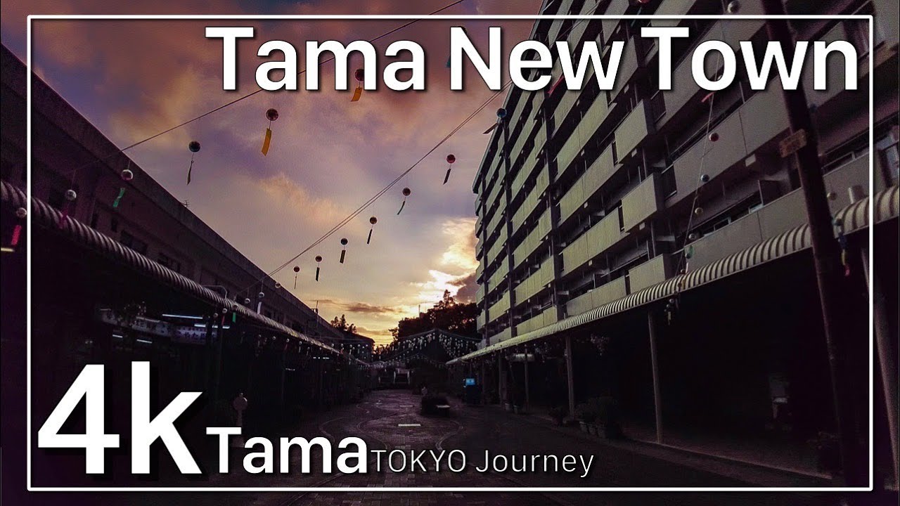 [4K] Tokyo Tama Walk - Tama New Town apartment complex at dusk