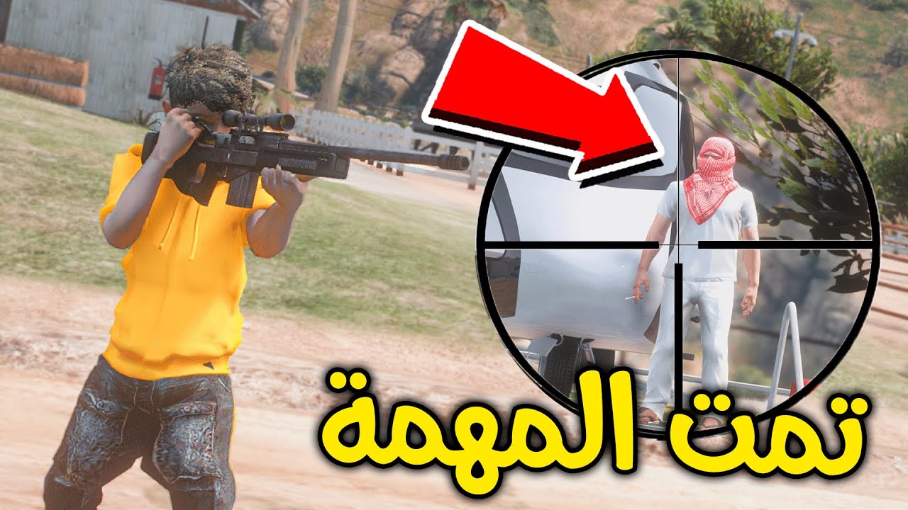 الأنتقام من رئيس العصابة 😎🔥!! l فلم قراند