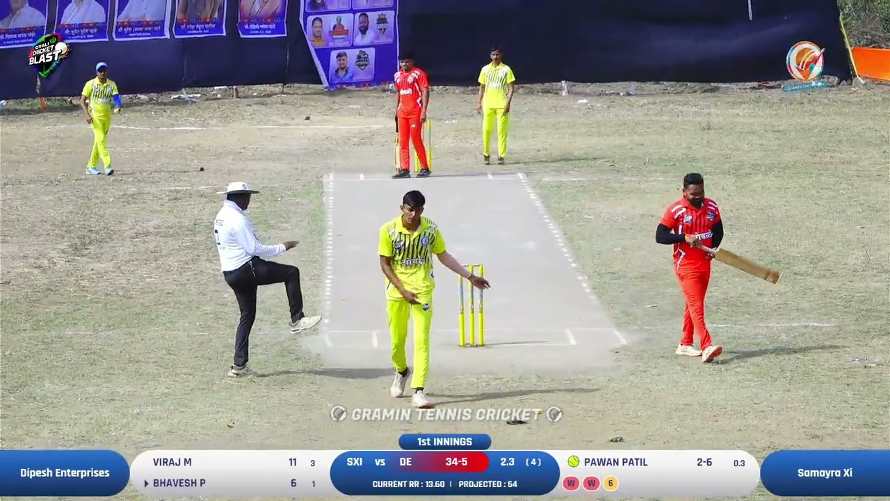 4 ball 4 wickets by jonty joshi | Owali Premier League | 2026 | Ovali