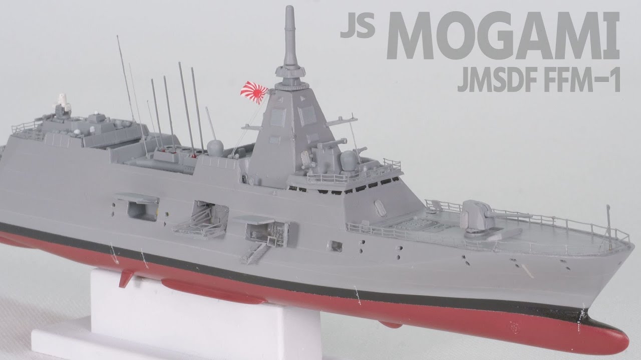 Фрегаты типа Могами (FFM-1), Морские силы самообороны Японии Сборная модель корабля в масштабе 1/700