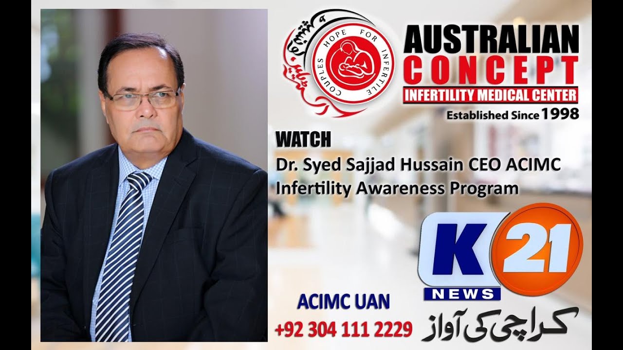 Infertility Awareness TV Show | K21 News | ACIMC