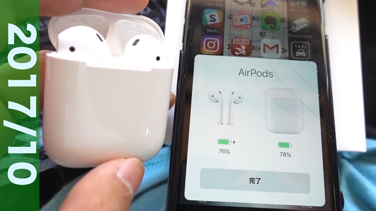 1週間AirPodsを使って良かった点・悪かった点！