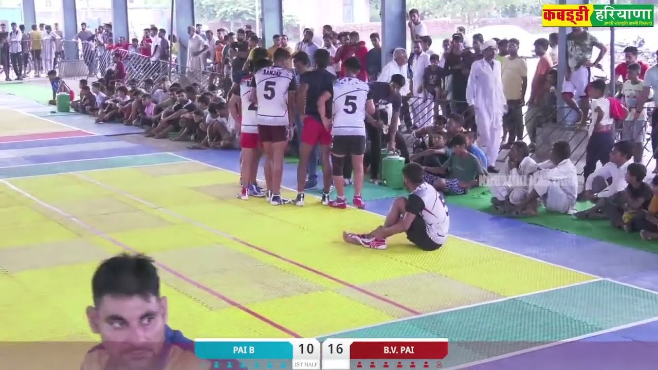 B.V. Pai Vs Pai School B National Style Kabaddi Match at Pai Kaithal Haryana #kabaddi #live