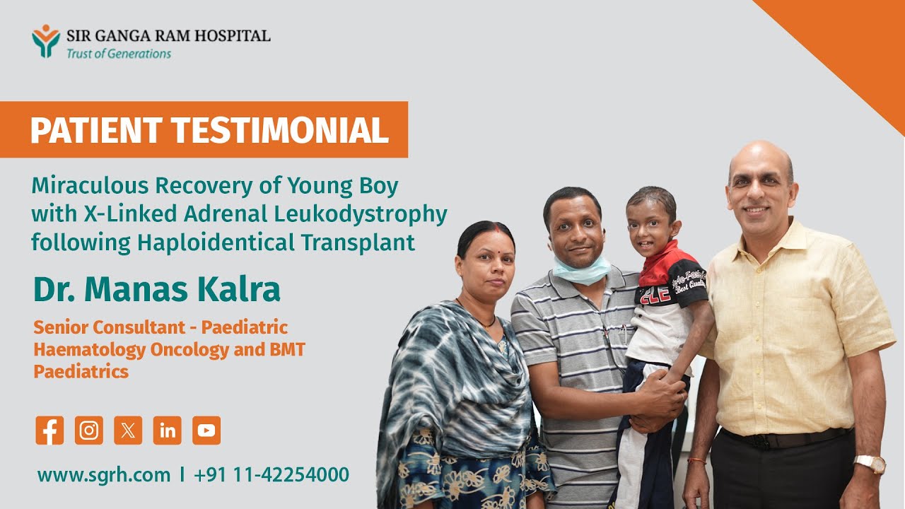 Patient Testimonial | Sir Ganga Ram Hospital