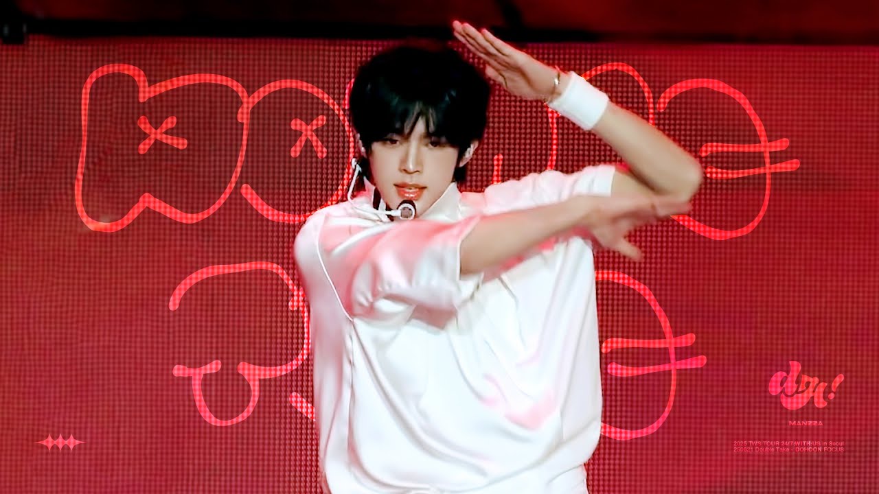 250621 TWS TOUR 24/7:WITH:US in SEOUL 투어스 도훈(TWS DOHOON) - Double Take 직캠