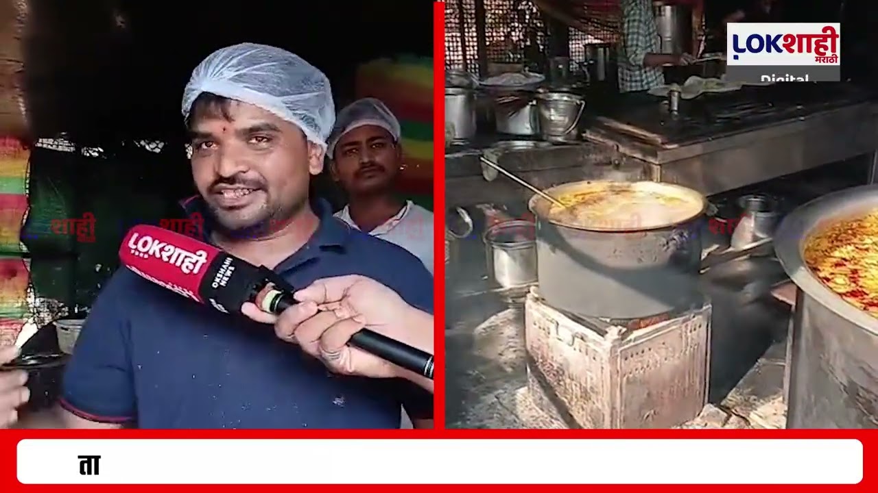 Chhatrapati Sambhajinagar | गॅस टंचाईमुळे हॉटेलमध्ये चुलीवर स्वयंपाक; कमर्शियल गॅस टंचाईचा परिणाम