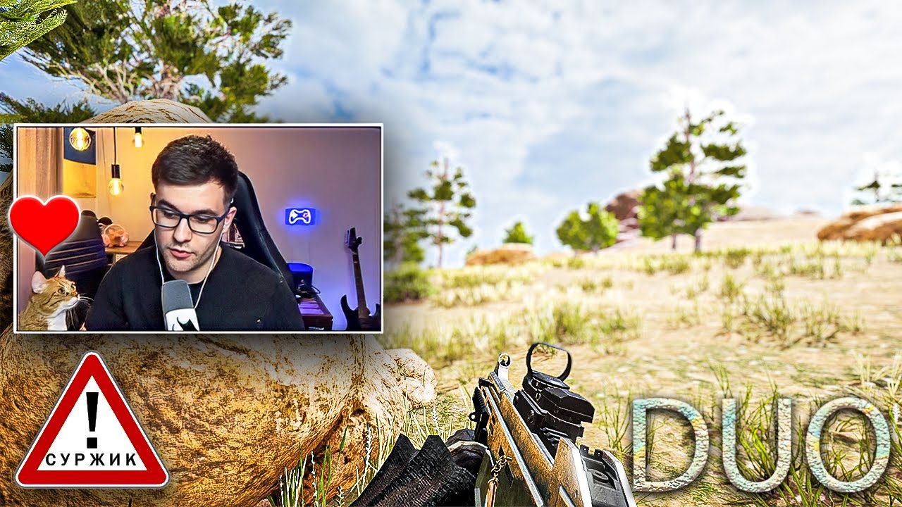 Прийшлось Пацючити🐀 — АЛЕ ми виграли! 🏆 | PUBG УКРАЇНСЬКОЮ | Bublyk/Бублик