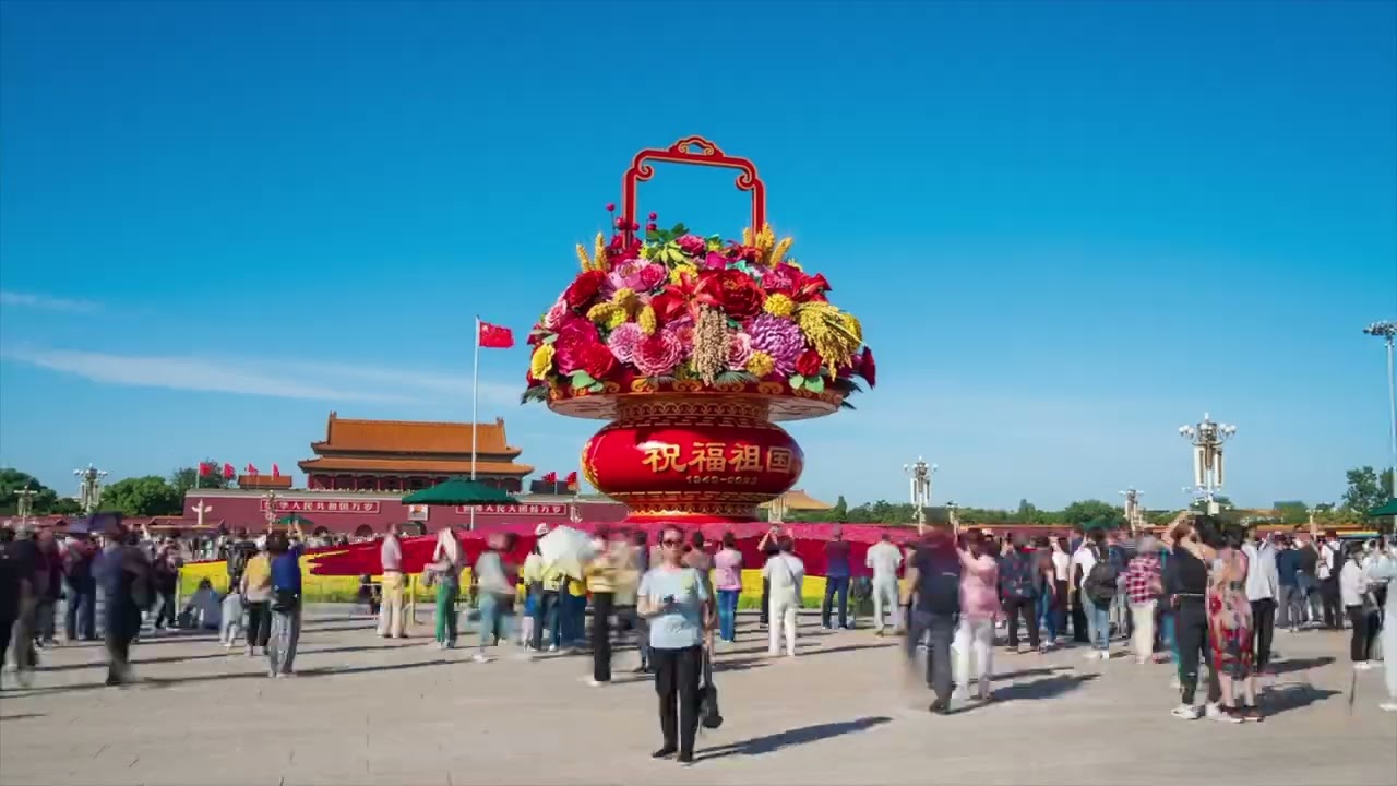 World Cultural Heritage: Beijing Central Axis