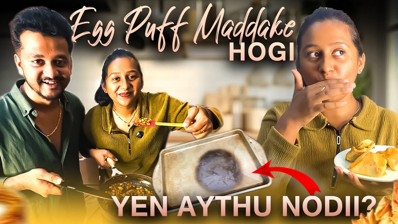 Egg puff madadu easy na kasta na nodi and comment madi 🥲 #cooking#eggpuffsrecipe#food#