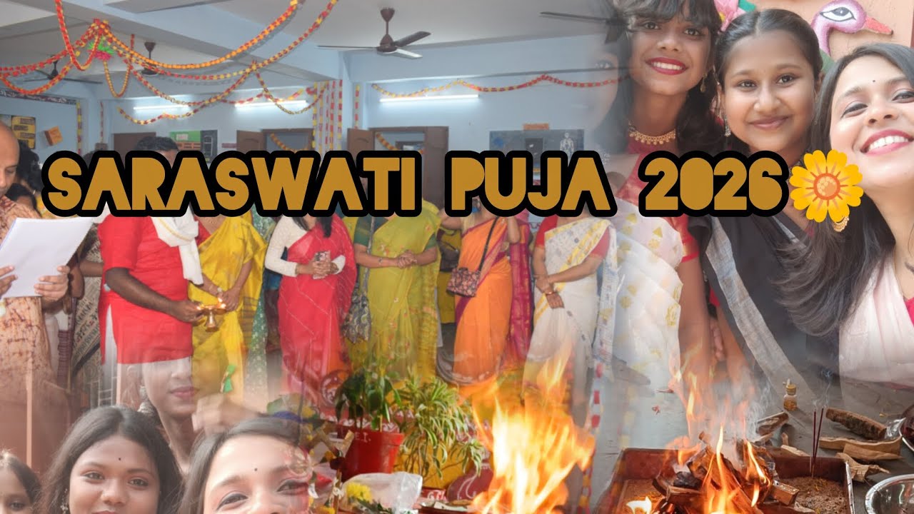 East Garia Educational Institution আয়োজিত প্রথম সরস্বতী পূজা 🌼