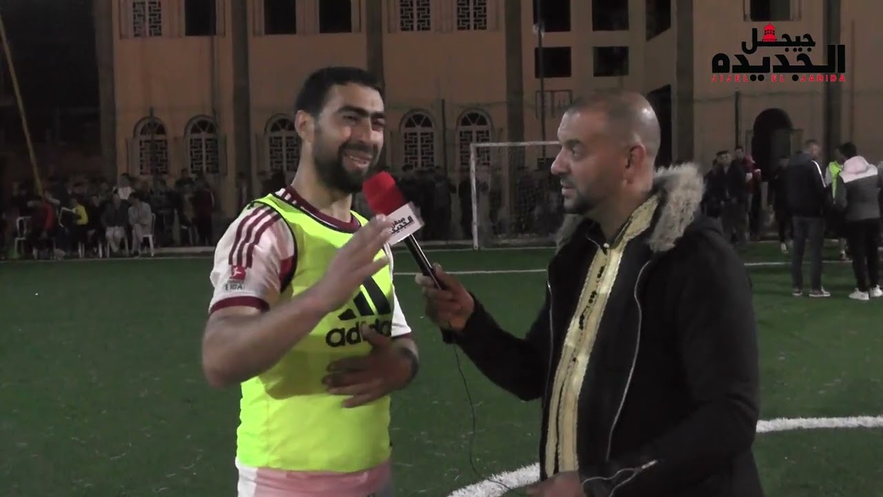 🔴 جمهور قوي يصنع الفرجة في نهائي دورة حي 40 هكتار بجيجل