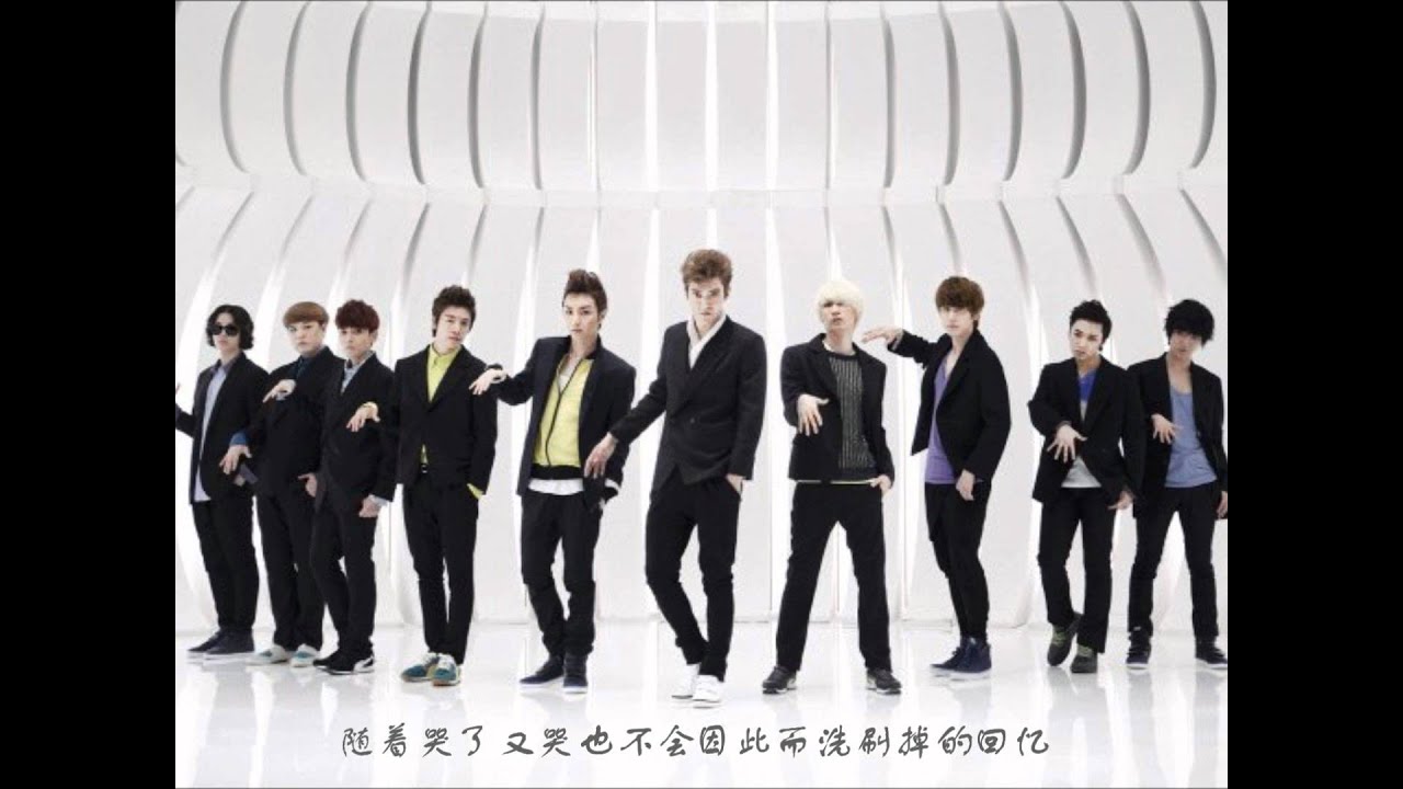 [中字] Super Junior - Memories