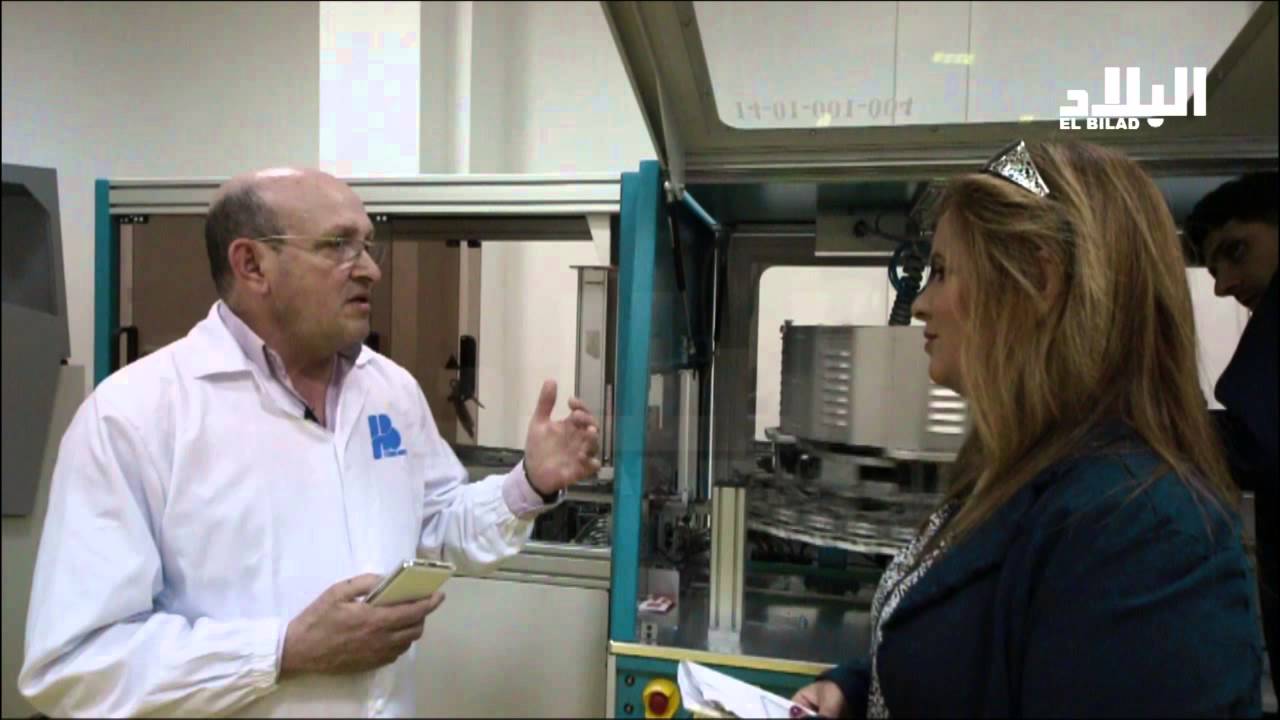 Made In Bladi / HB Technologies / El Bilad TV