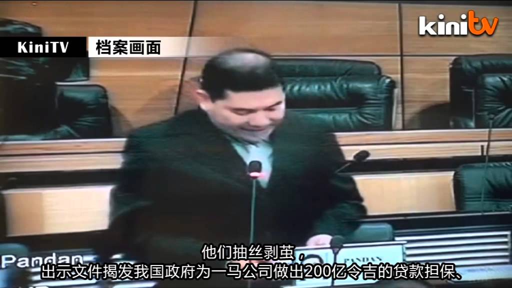 3分钟看懂:一马公司423亿债务疑云