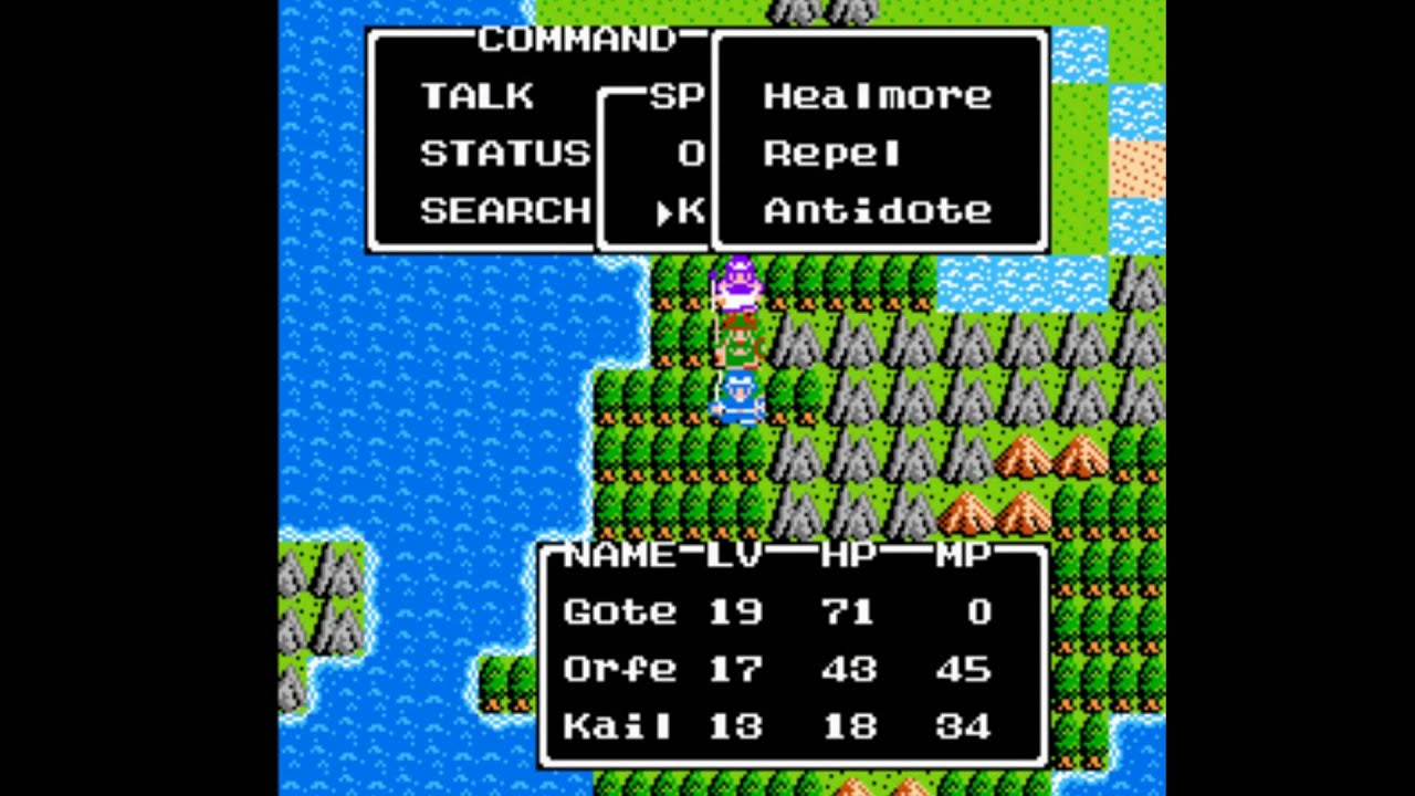 Dragon Warrior II NES Swamp Cave and Southern Shrine
