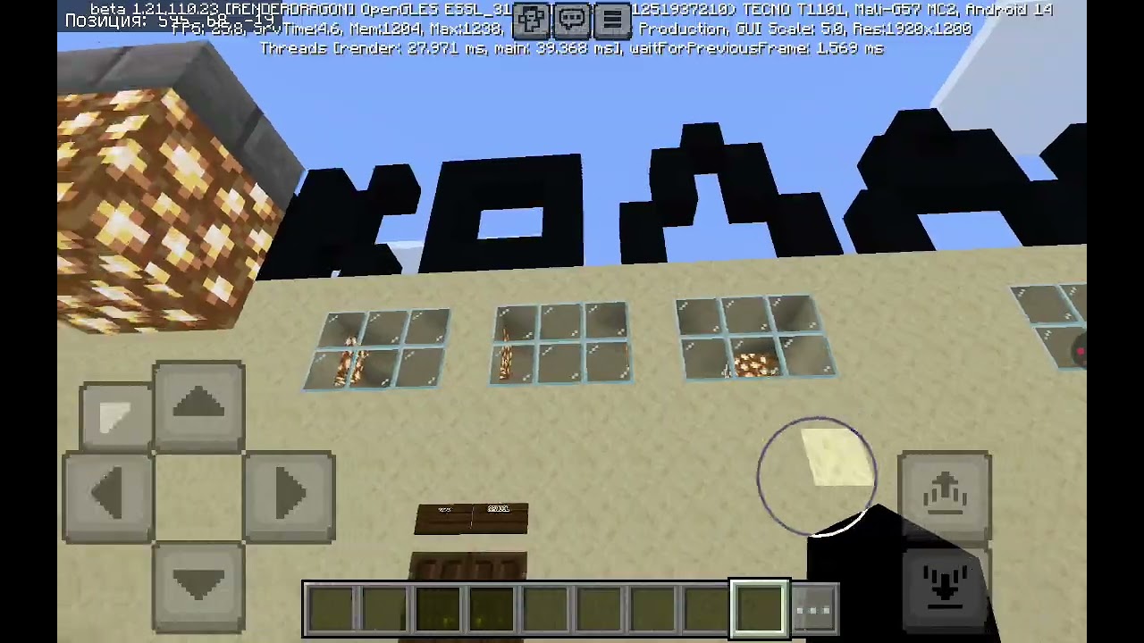 Обзор построек от подписчиков #1