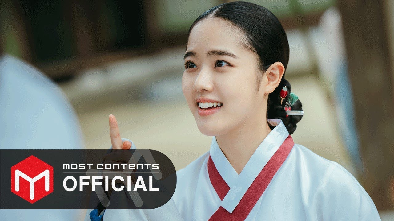 [M/V] 스탠딩 에그 - 반짝이는 그대여 :: 조선 정신과 의사 유세풍(Poong, the Joseon Psychiatrist) OST Part.3