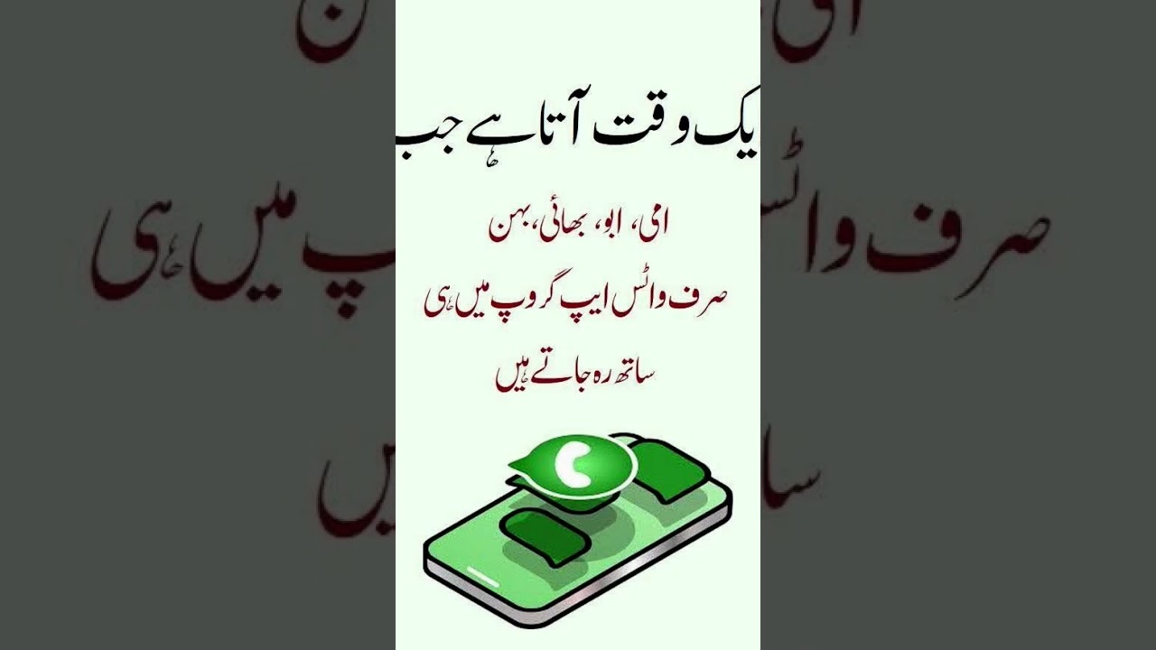 Deep thought 💕💞💞- 