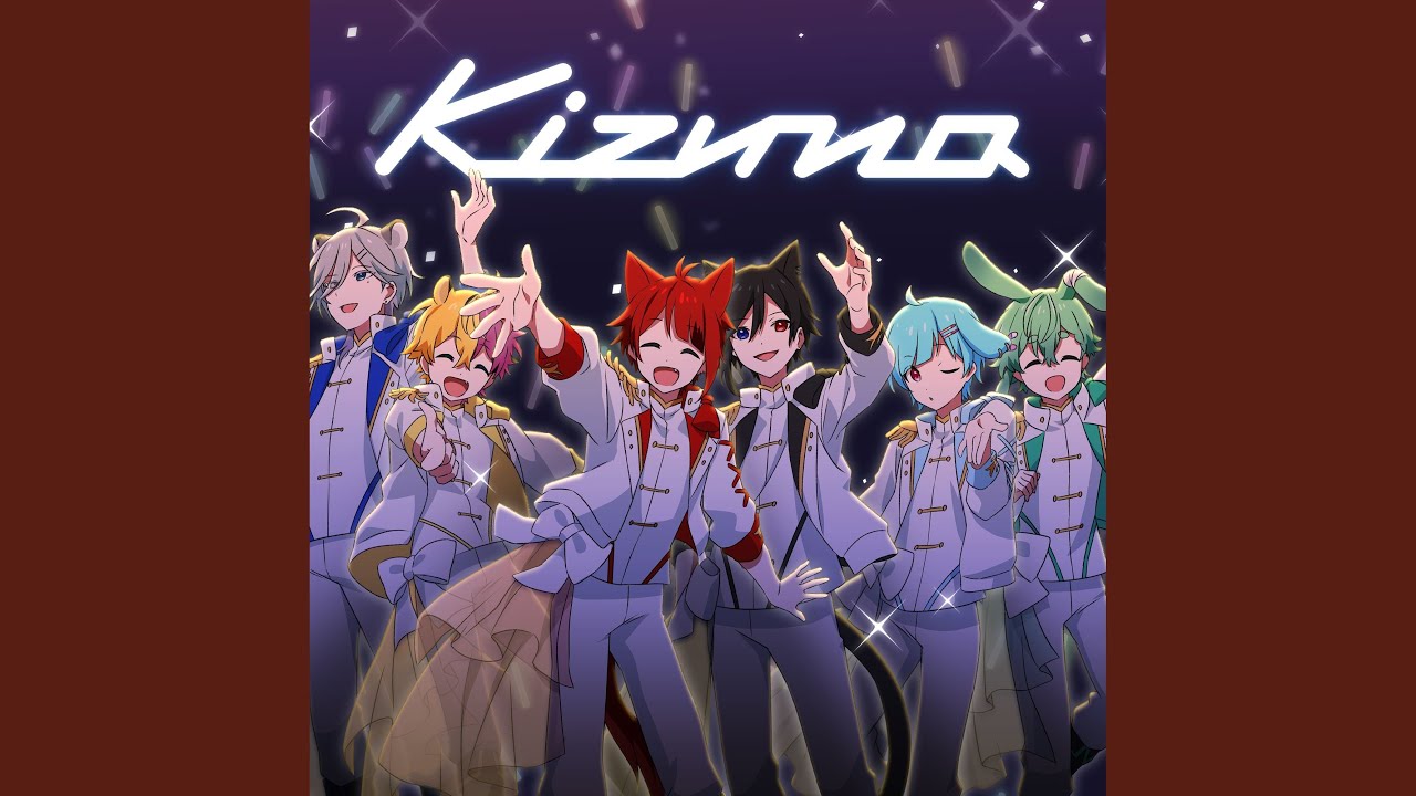 Kizuna
