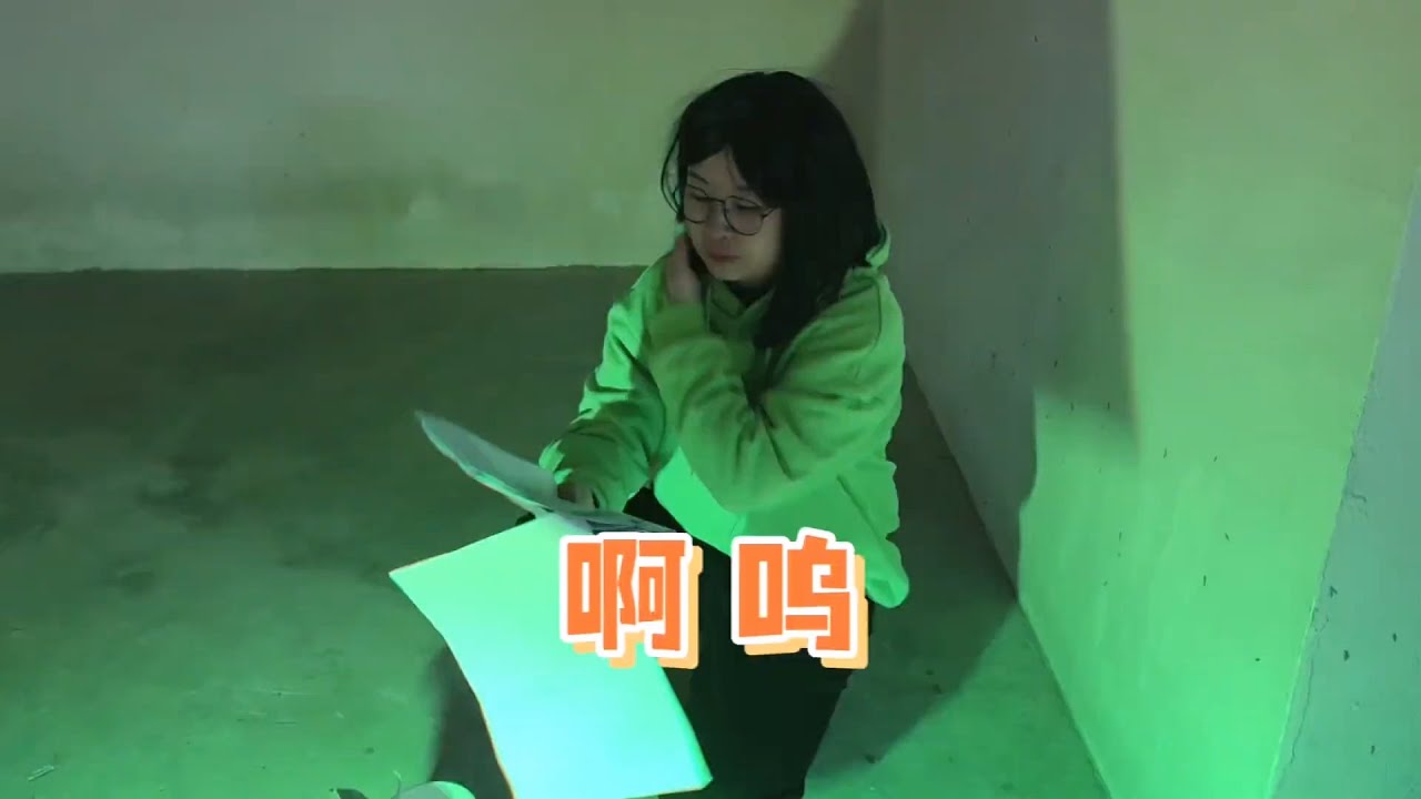 [ENG SUB] 🎉语乔妈的黑暗料理，跟多福的啊呜，哪个更可怕？【小花(记录呱呱的幕后)】#校园 #205女生宿舍