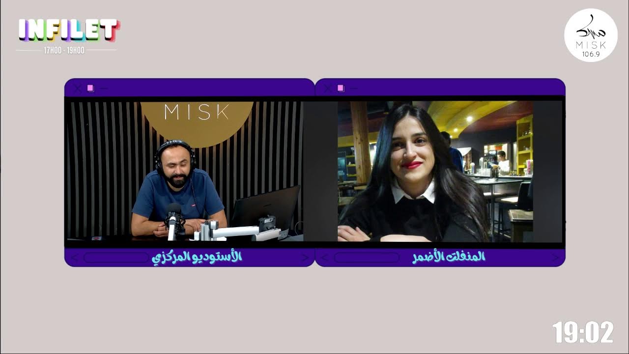 جهاد الشارني في انفلات جملة مستحيل يقولها قبطان سفينة