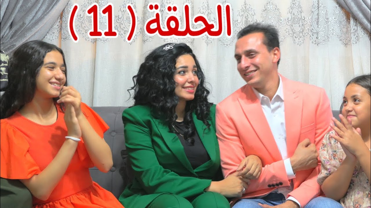 برنسو و سبع بناات - شوف حصل اية !!