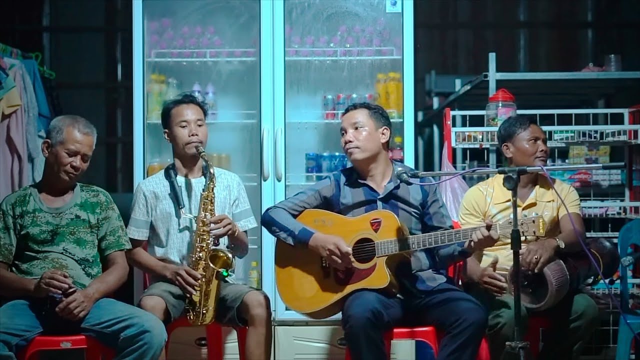 ស្រីស្រស់​ស្រងាំ ច្រៀងកម្សាន្ត​ដោយ ថូយ ករុណា មរតកដើម សុីន សុី​សាមុត