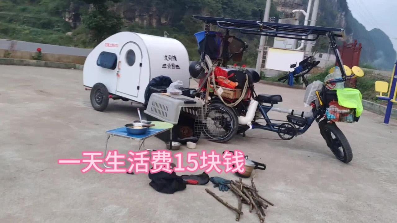 一人一车一狗，受伤的铁锹在旅行路上，我一定要把铁锹照顾好，健康起来