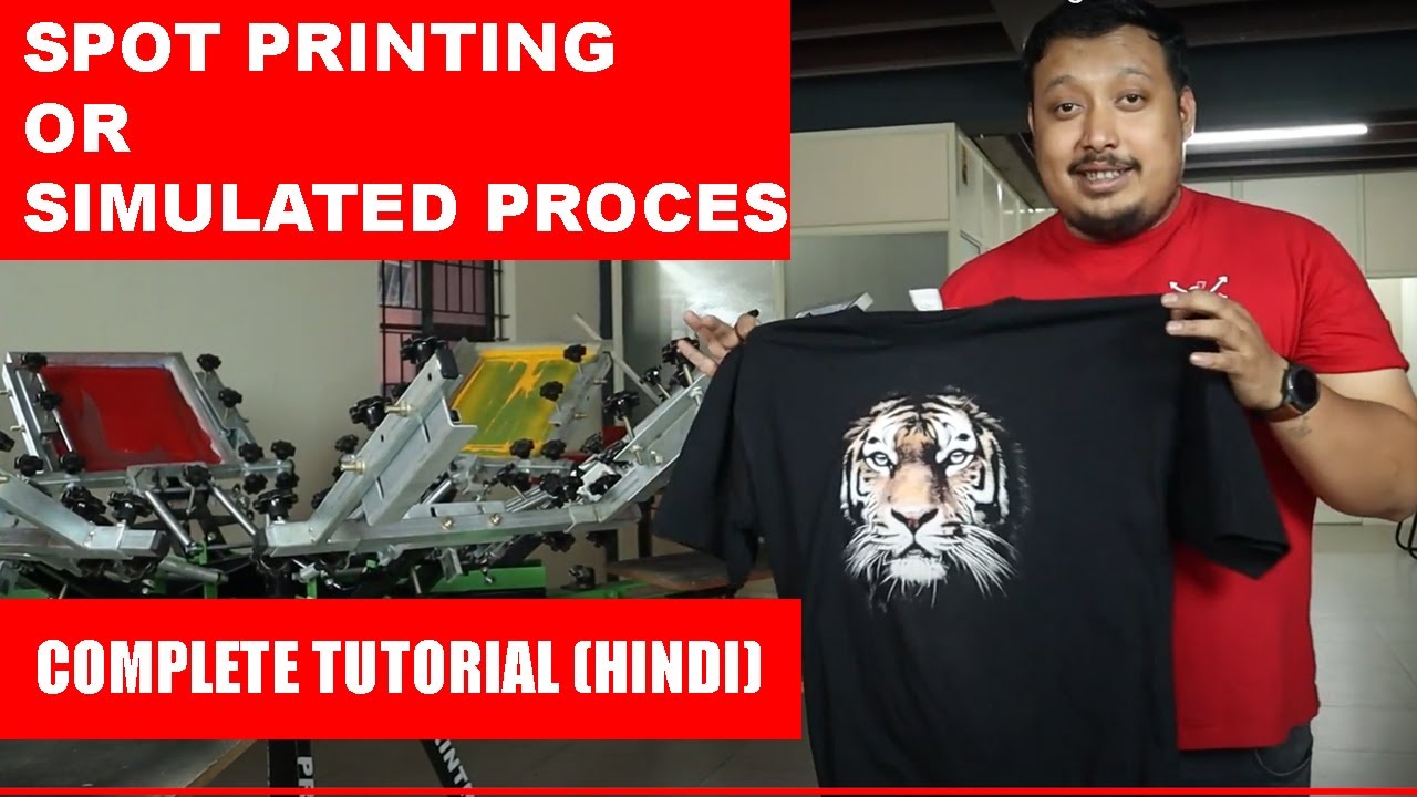 Simulated Spot Color Process in Screen Printing ( Hindi )