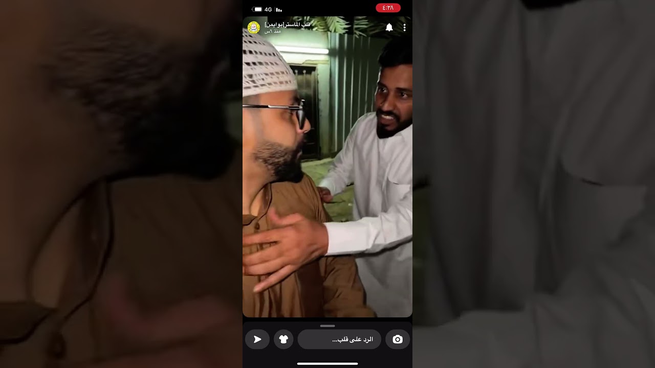 سنابات قلب الماستر بوايمن                                #سناب #قلب #الماستر #صاحب_السعادة #ضحك