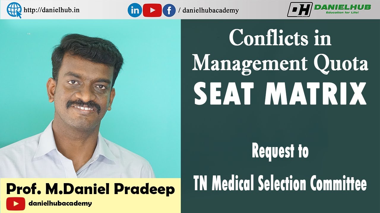 Conflicts in Management Quota Seat Matrix - Request to TN Medical Selection Committee