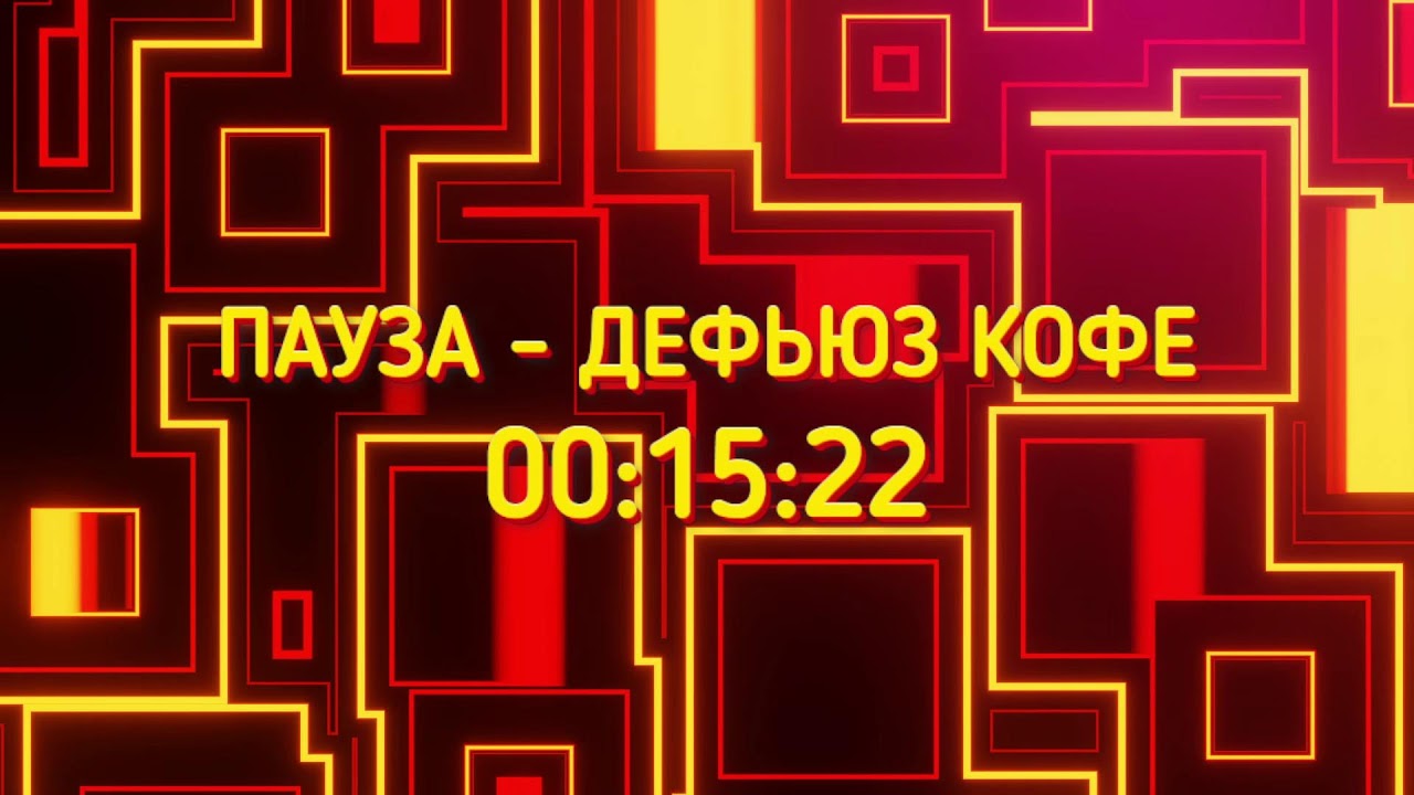 SHOW MATCH!!