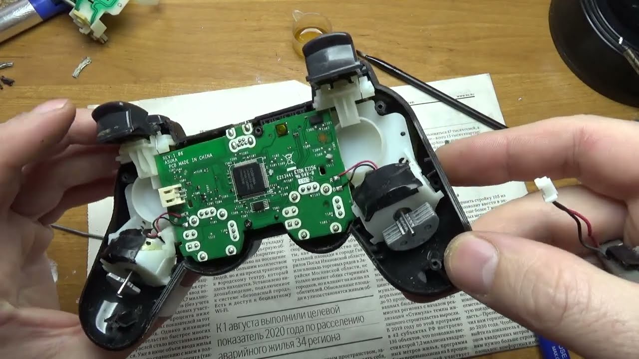 ЗАМЕНА 3D АНАЛОГА В ГЕЙМПАДЕ Sony PlayStation 3. СВОИМИ РУКАМИ