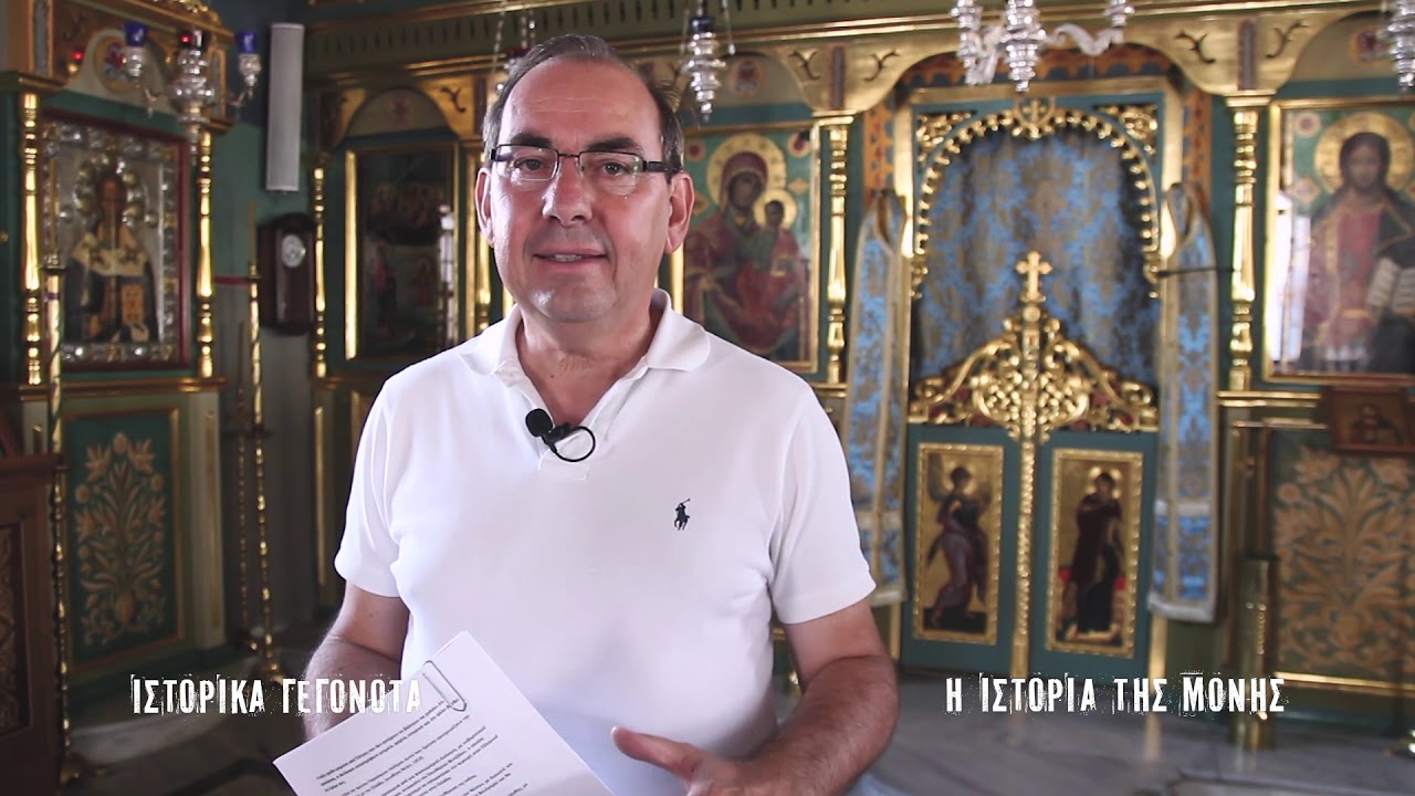 Ιστορικά Γεγονότα - Πόρτο Λάγος  Άγιος Νικόλαος