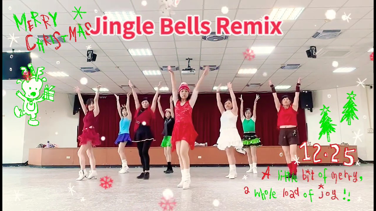 2025年12月9日一Jingle Bells Remix(鈴兒響叮噹)