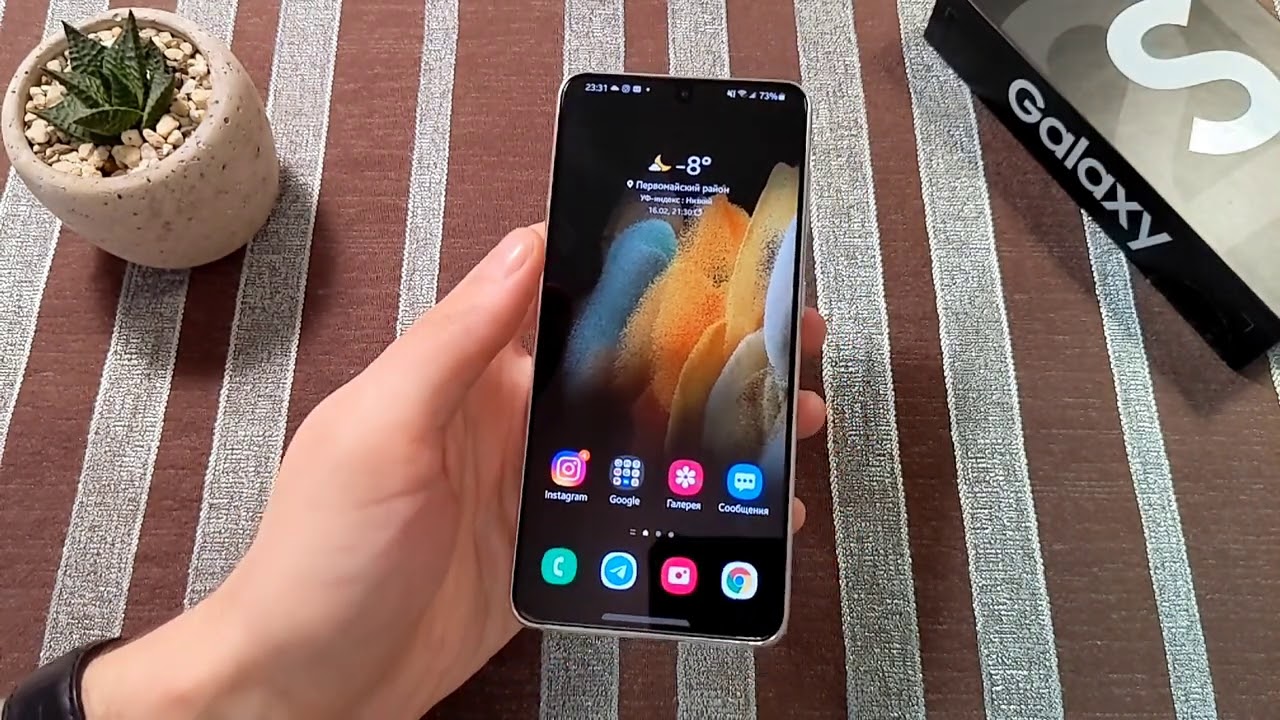 Впечатления от Samsung Galaxy S21 на Snapdragon 888 (тесты, автономность, фото)