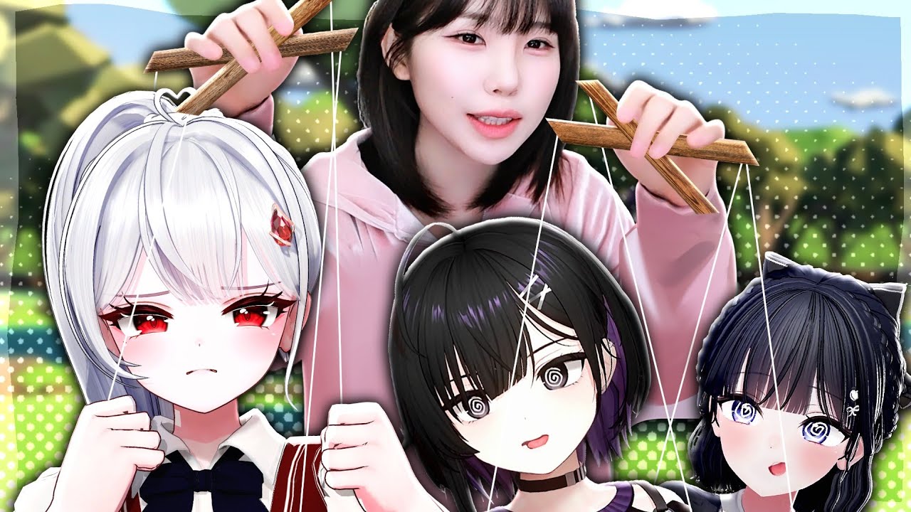 힘없는 스트리머 괴롭히는 우정잉 복수하겠어...