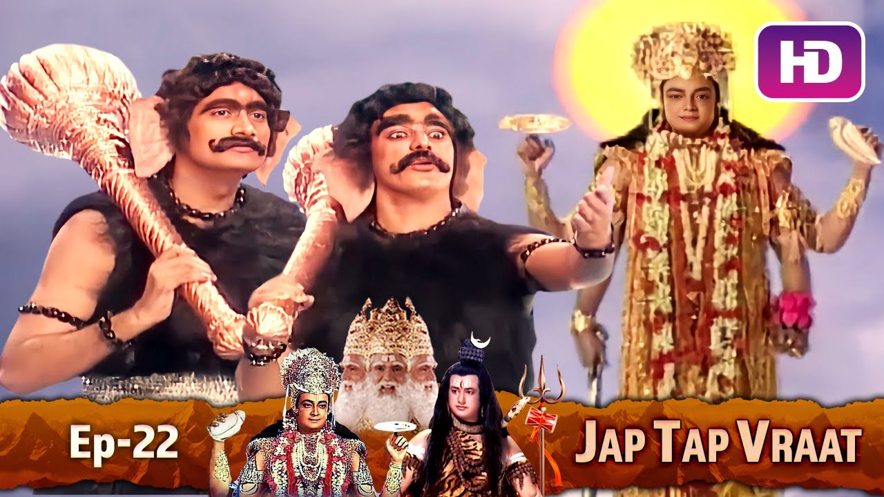 भगवान विष्णु ने कैसे किया मधु-कैटभ का वध | Jap Tap Vrat Ep 22 - जप तप व्रत HD