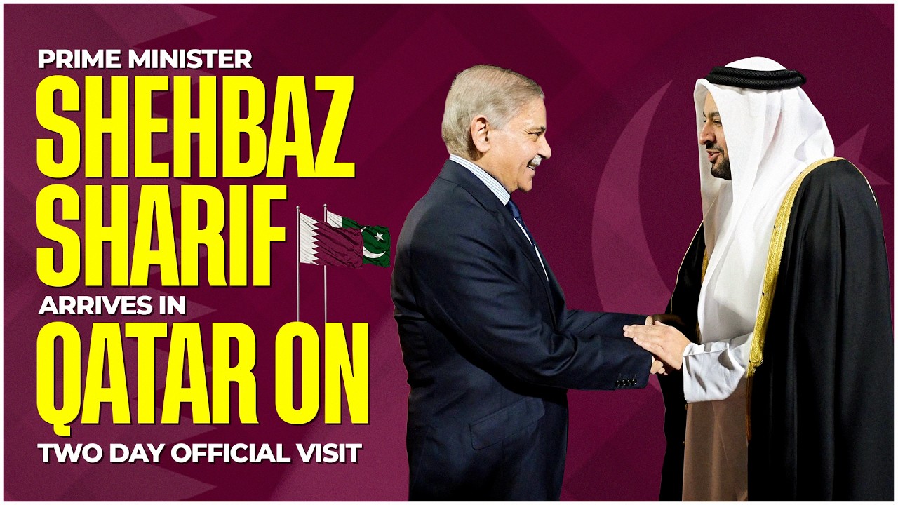 PM Shehbaz Sharif Arrives in Qatar on Two Day Official Visit